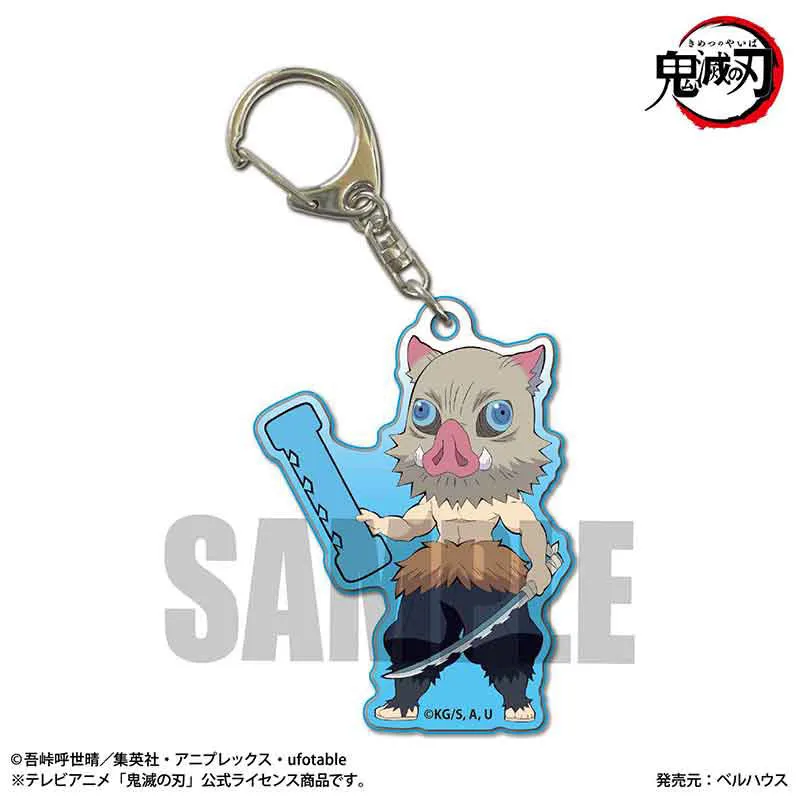 Demon Slayer: Trading Acrylic Keychains Alphabet Ver. Blind Box - 1 Unidade Aleatória